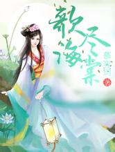 TFBOYS友谊长存！王俊凯王源为易烊千玺庆祝24岁生日